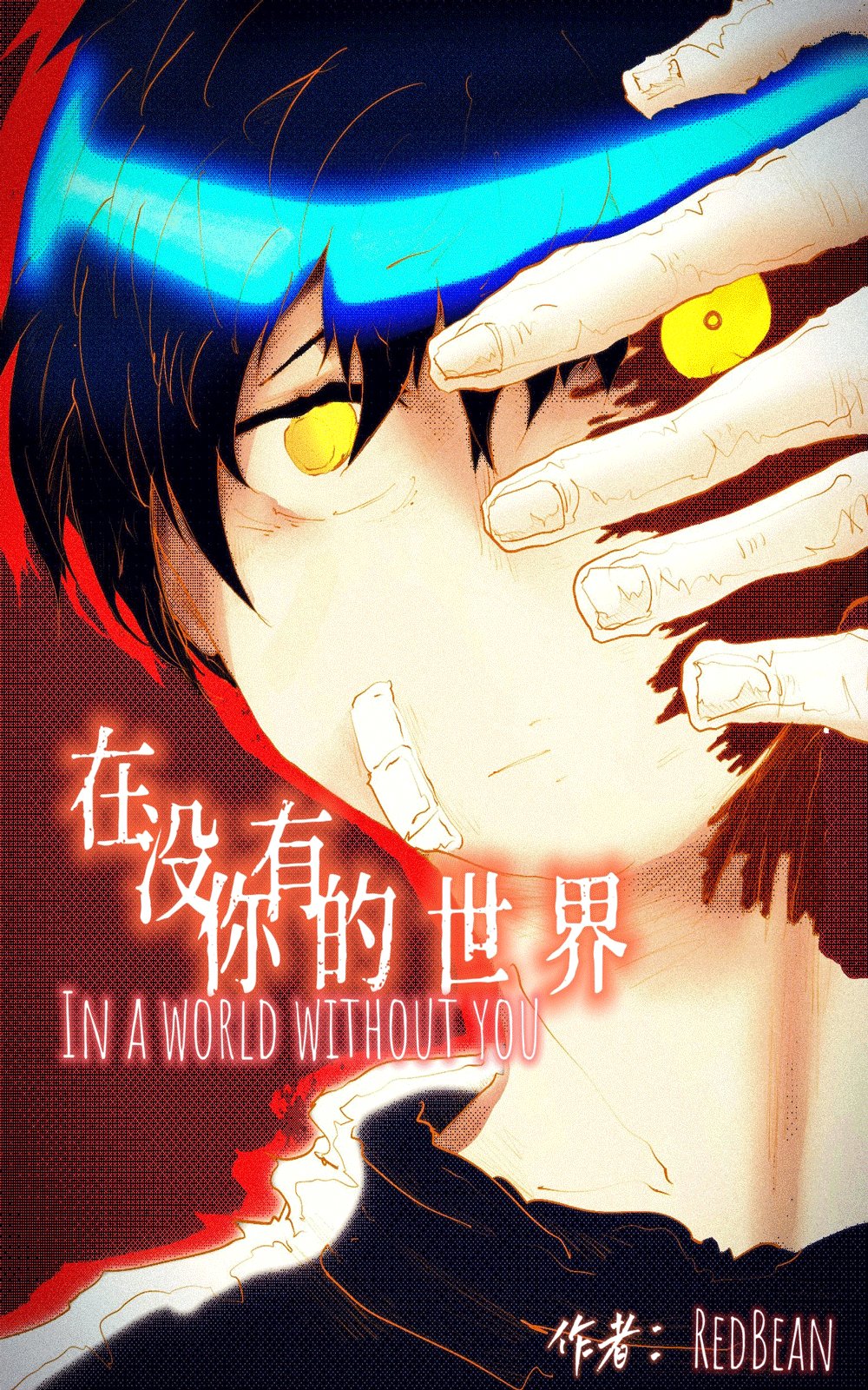 01话