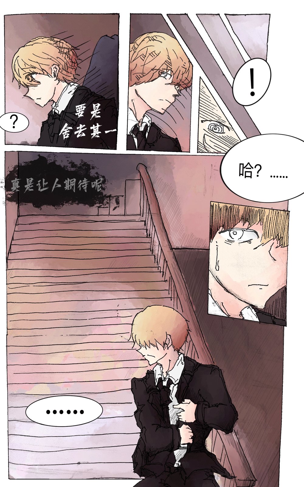 01话