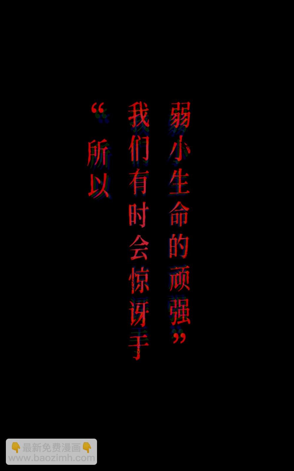 01话