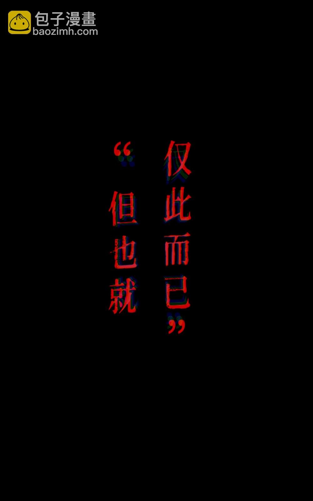 01话
