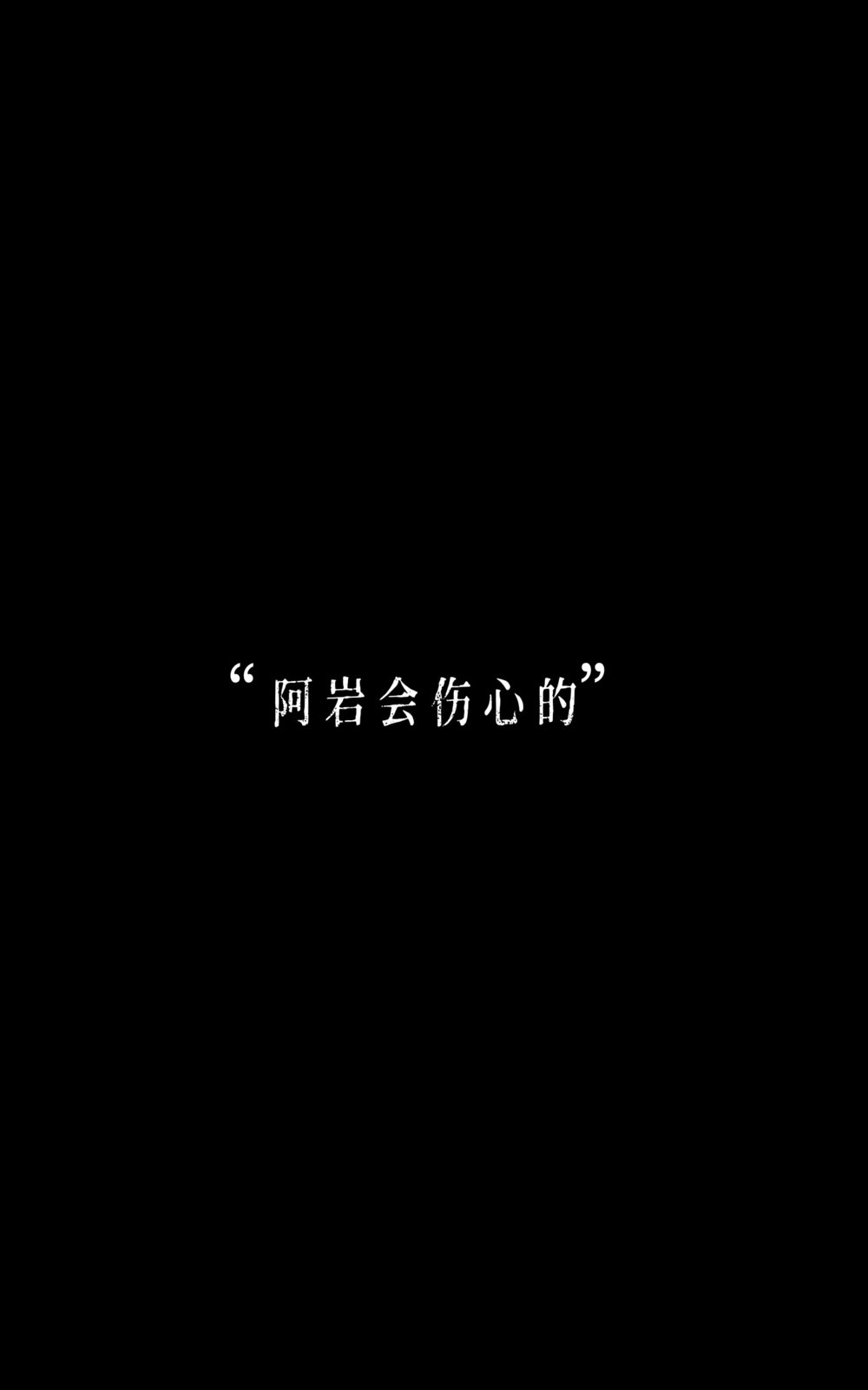 01话