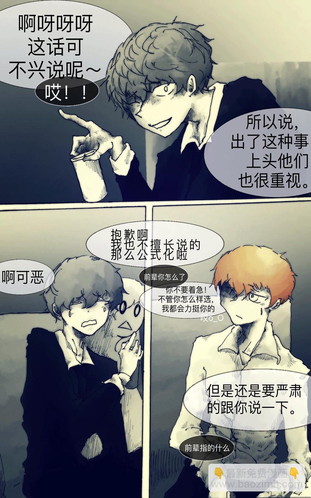 01话