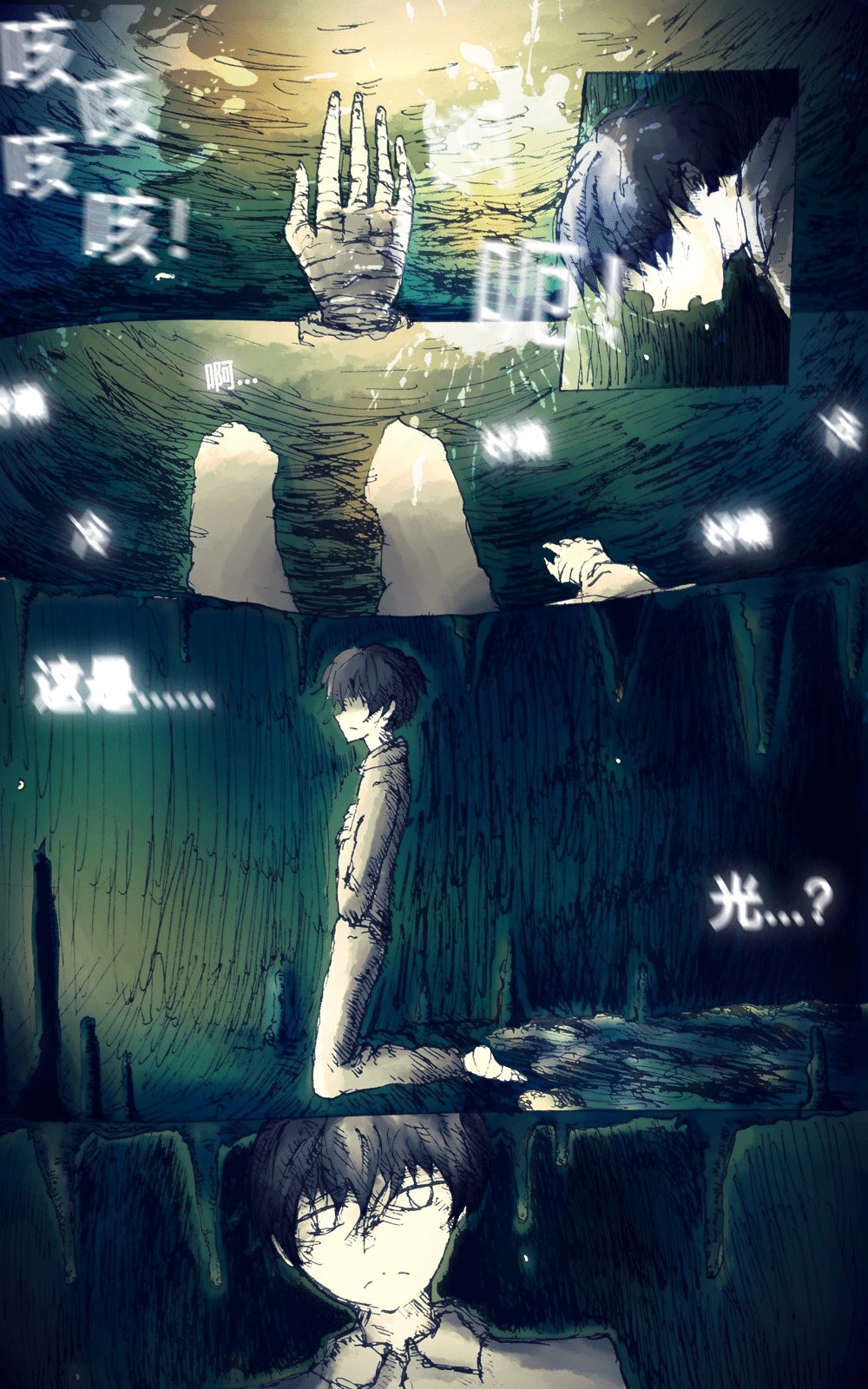 01话