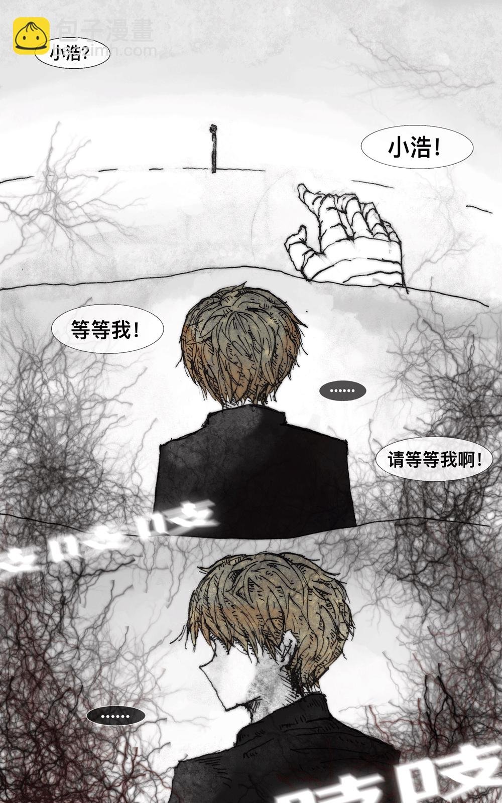 01话