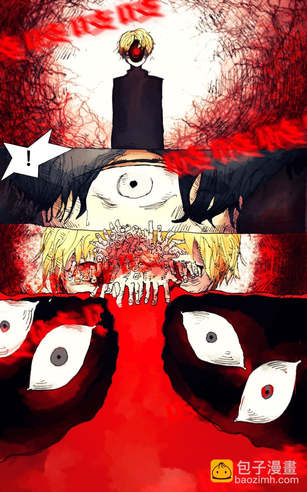 01话