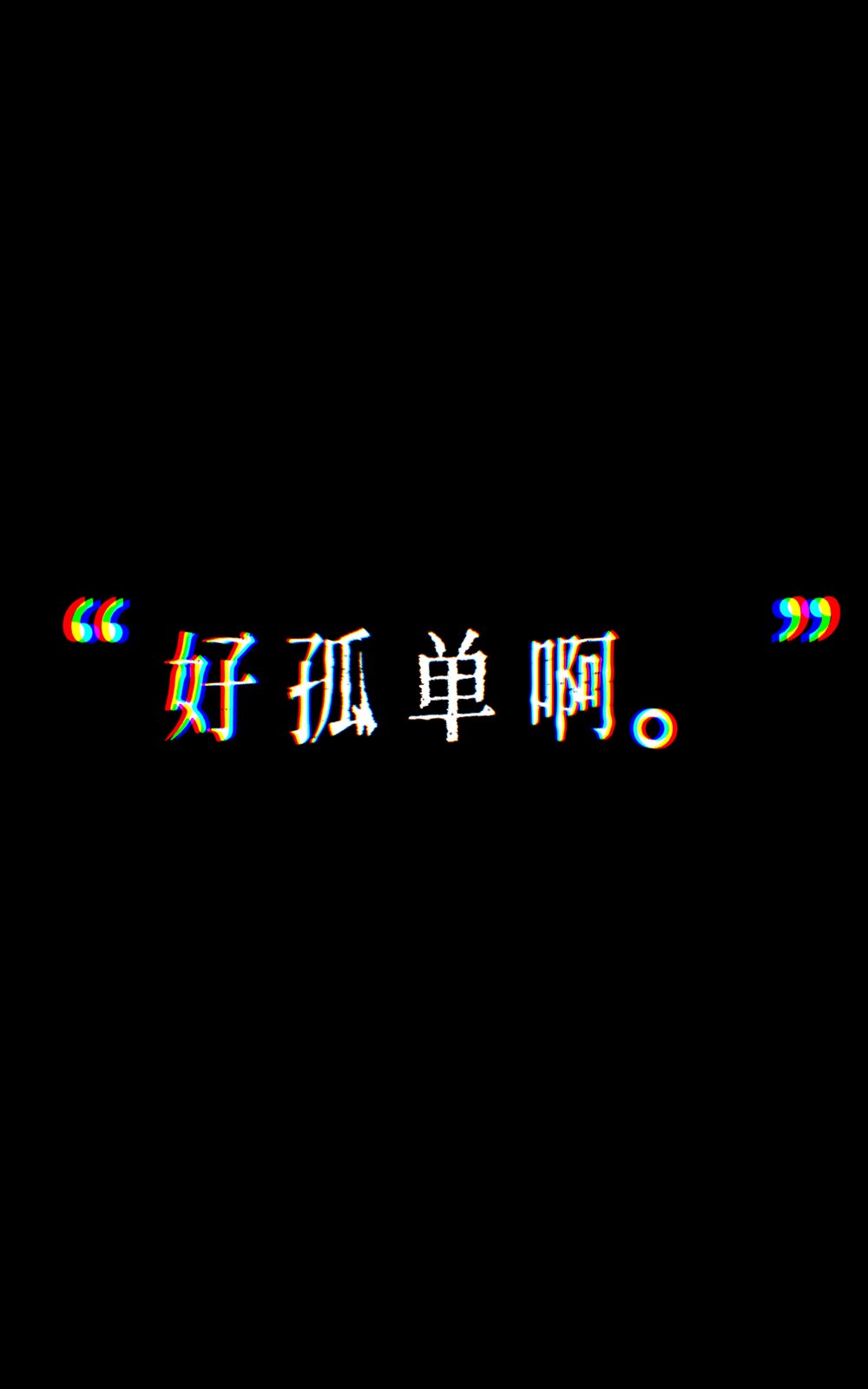 序章