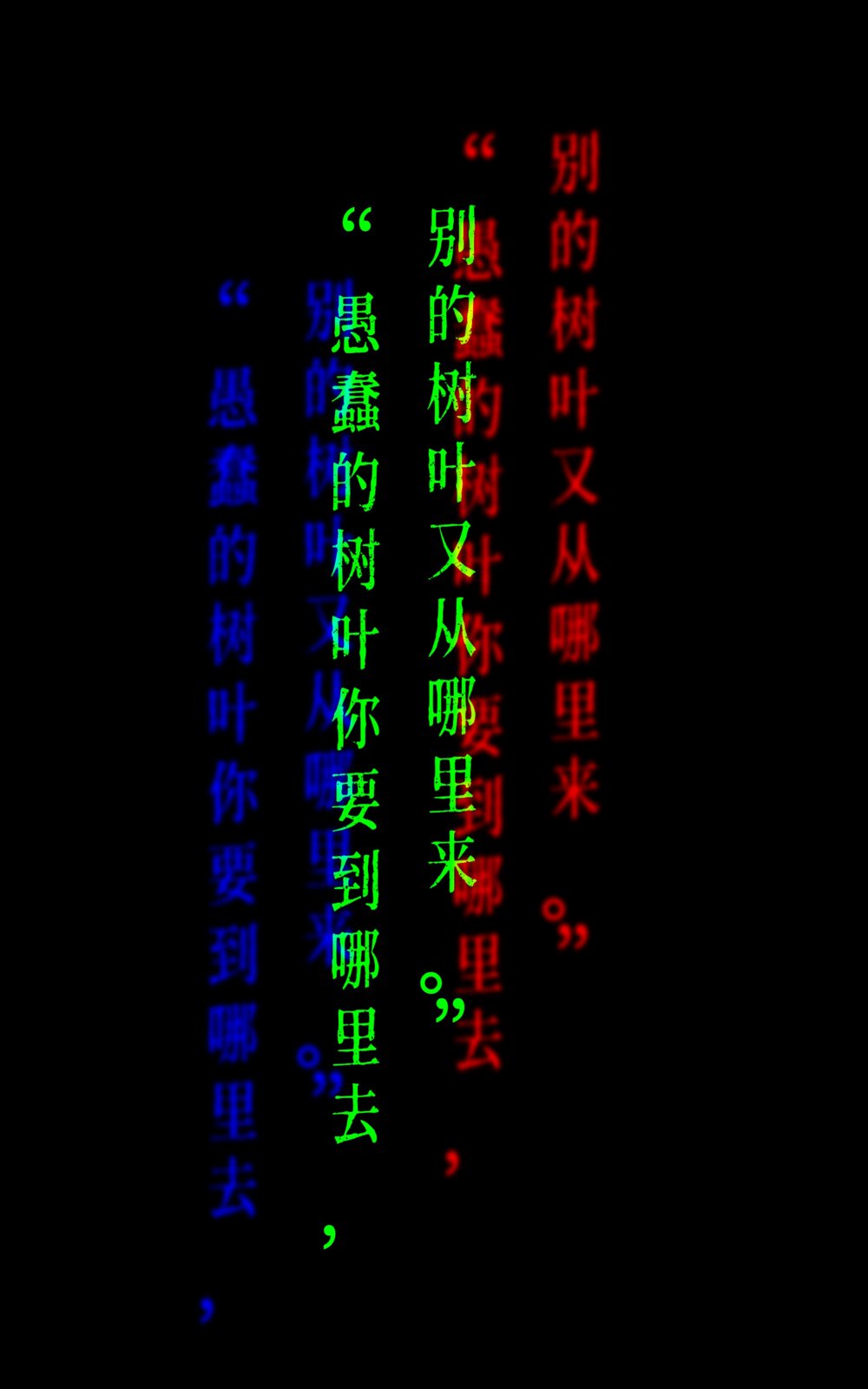 序章