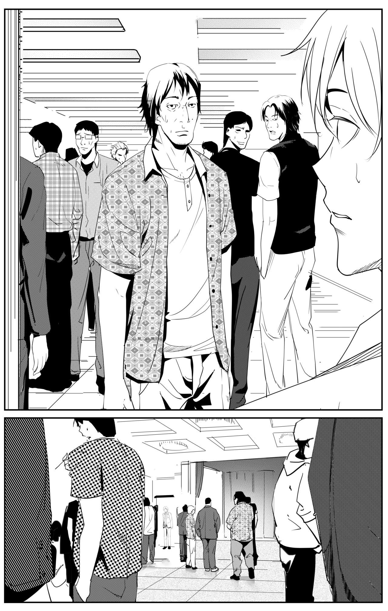 葬礼