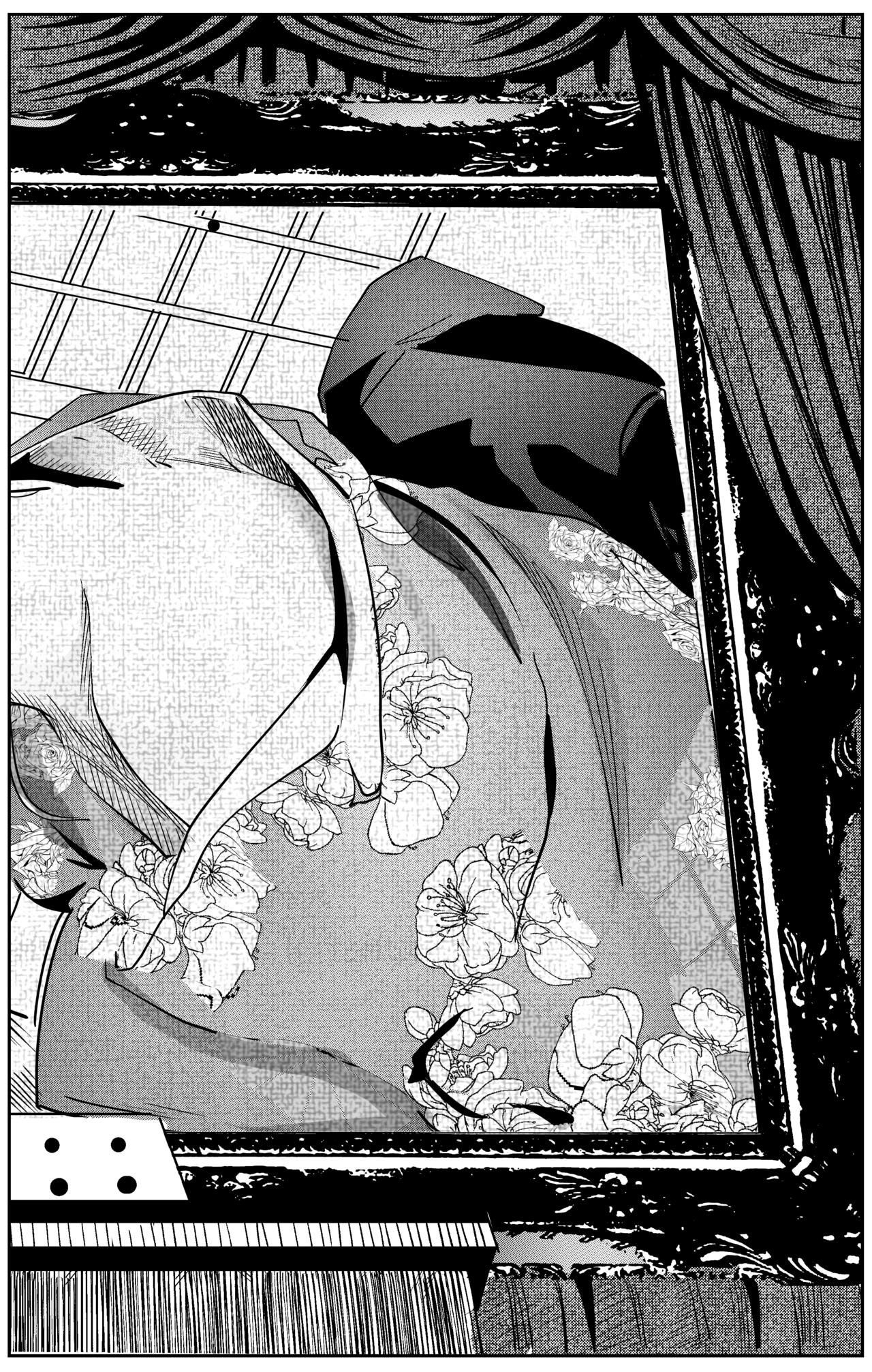葬礼