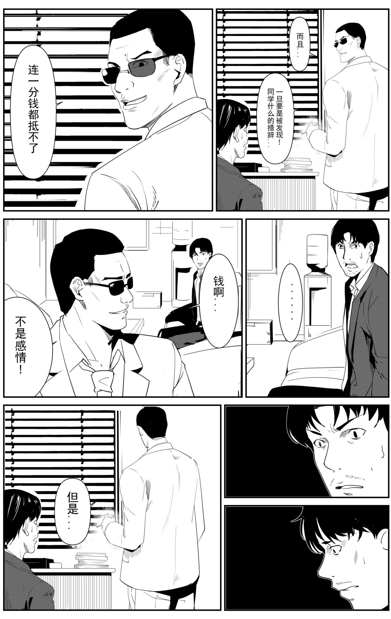 宴会