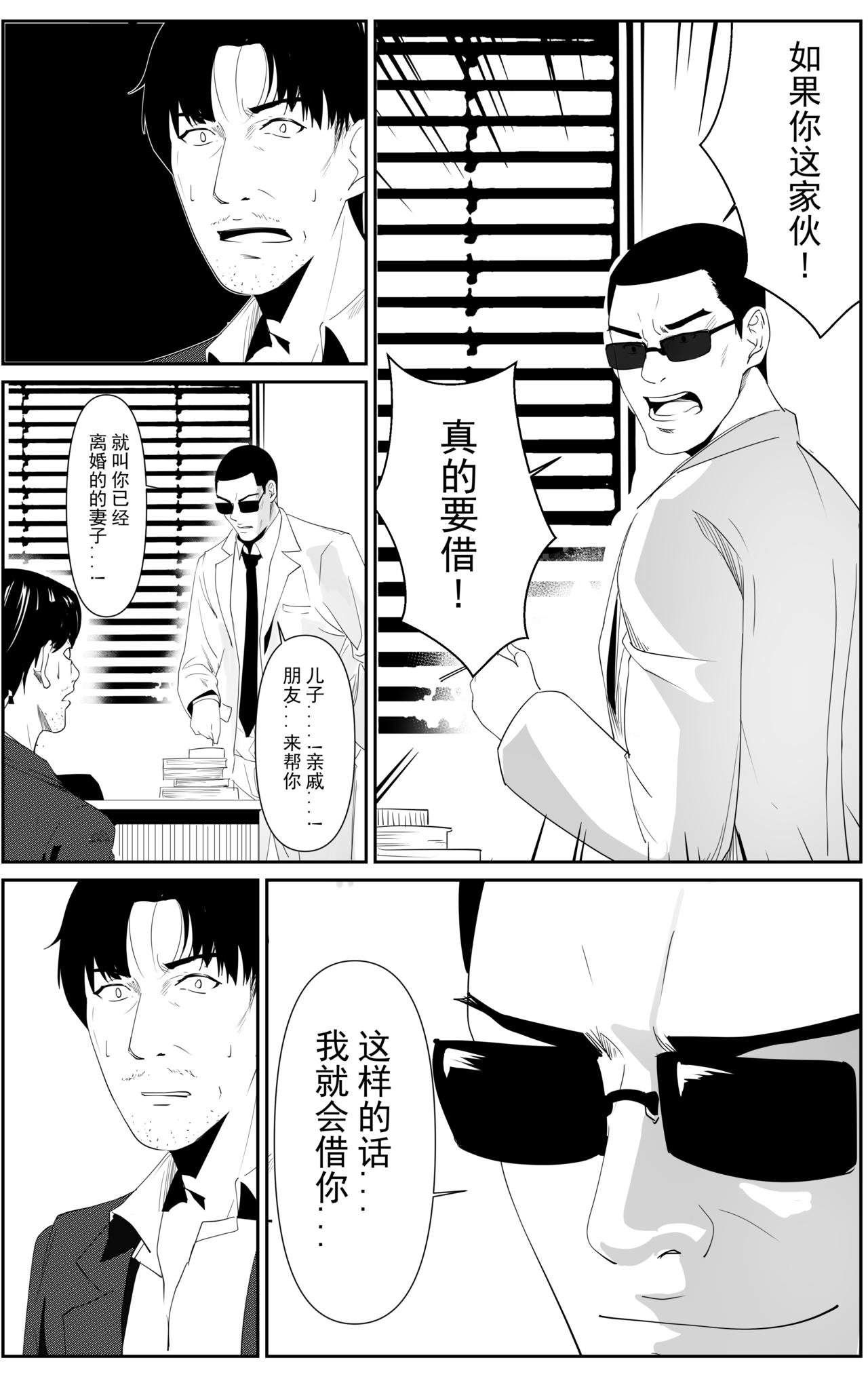 宴会