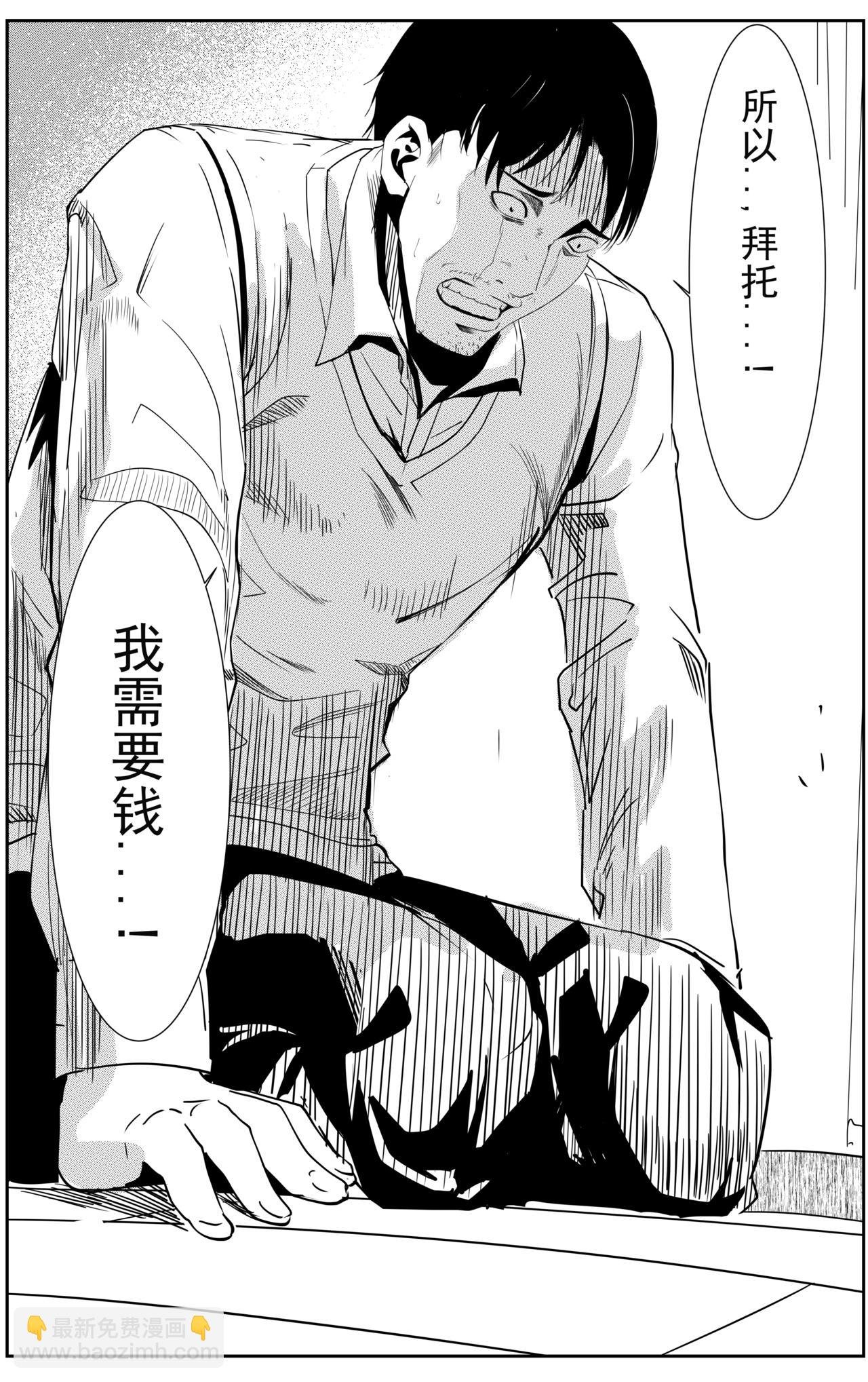 宴会