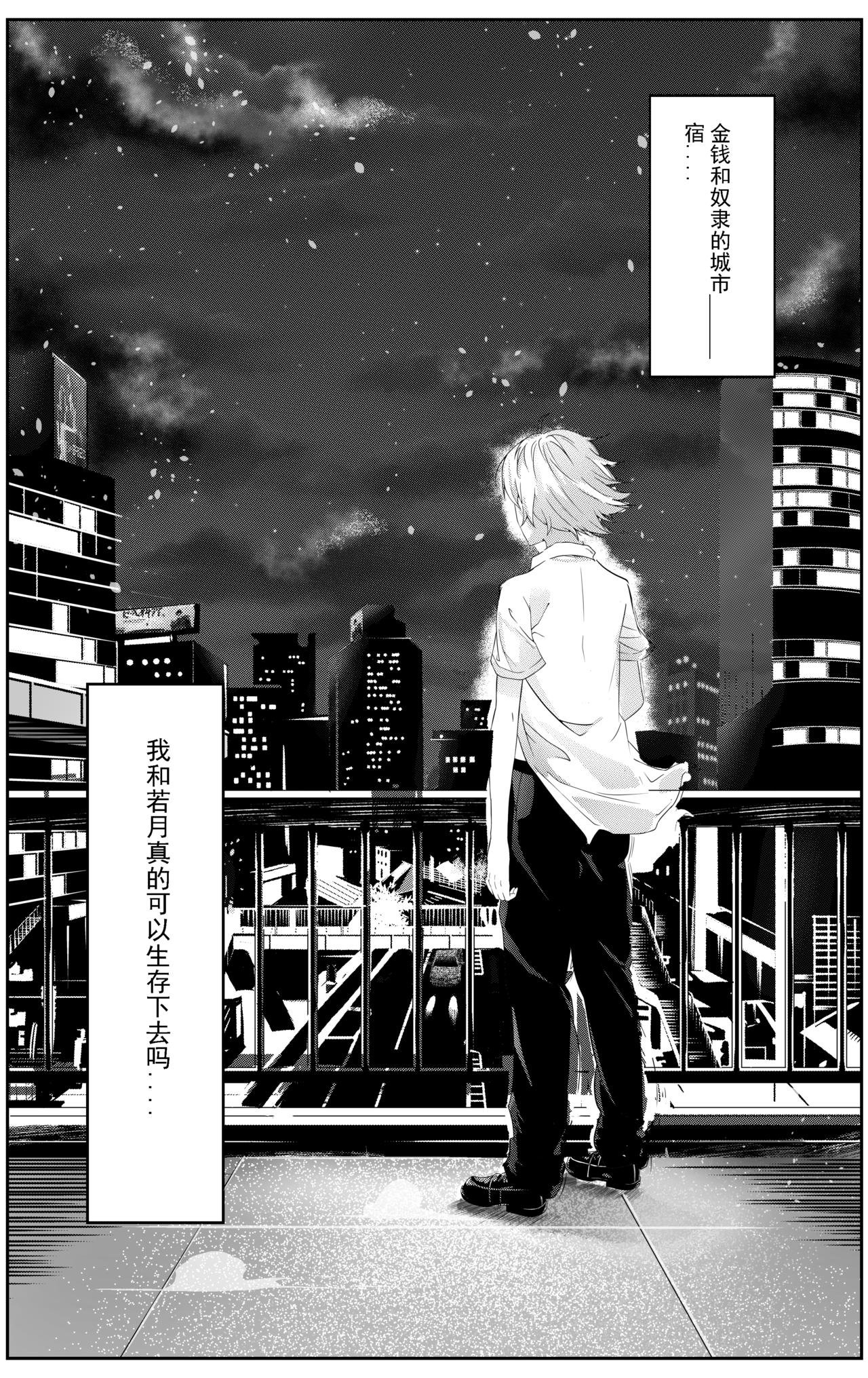五万