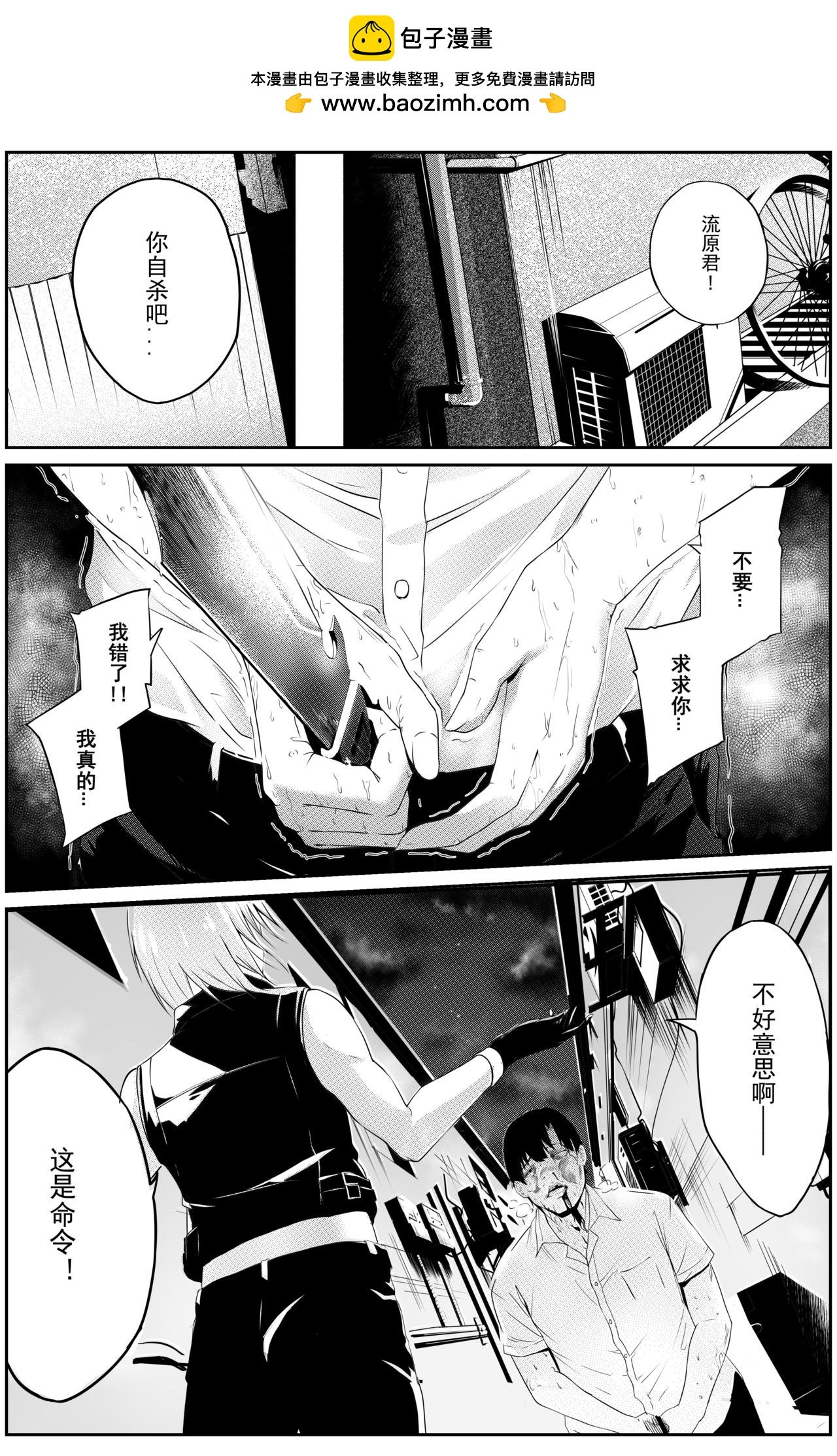 五万