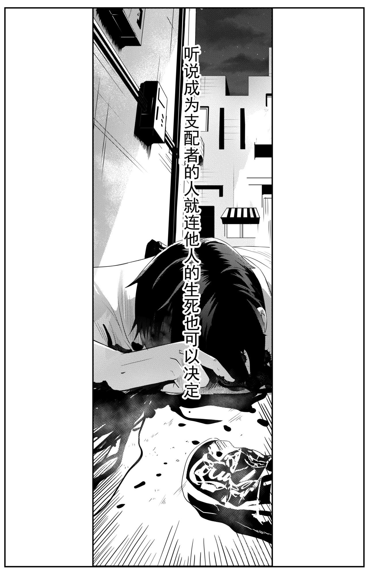 五万