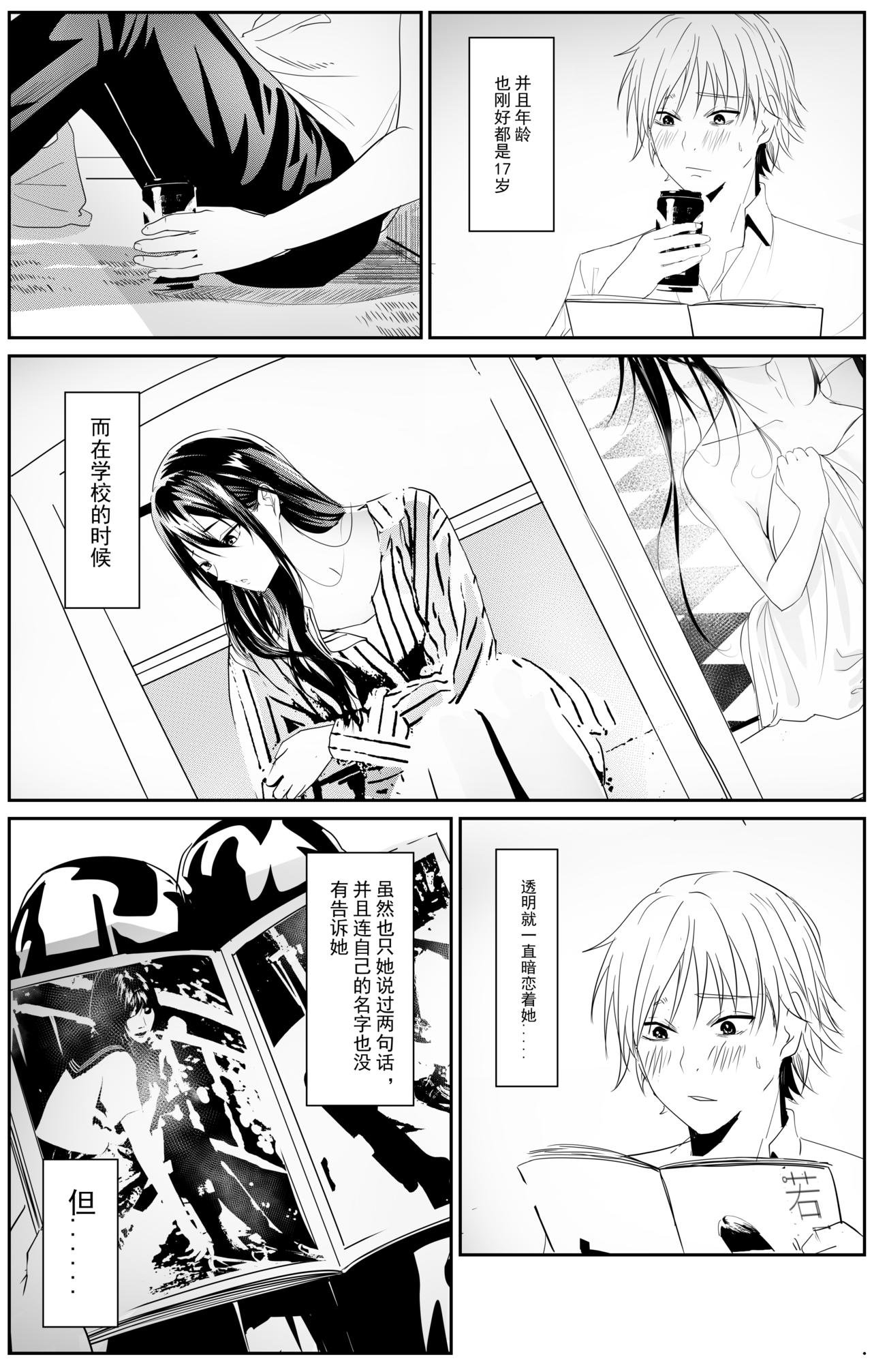 五万