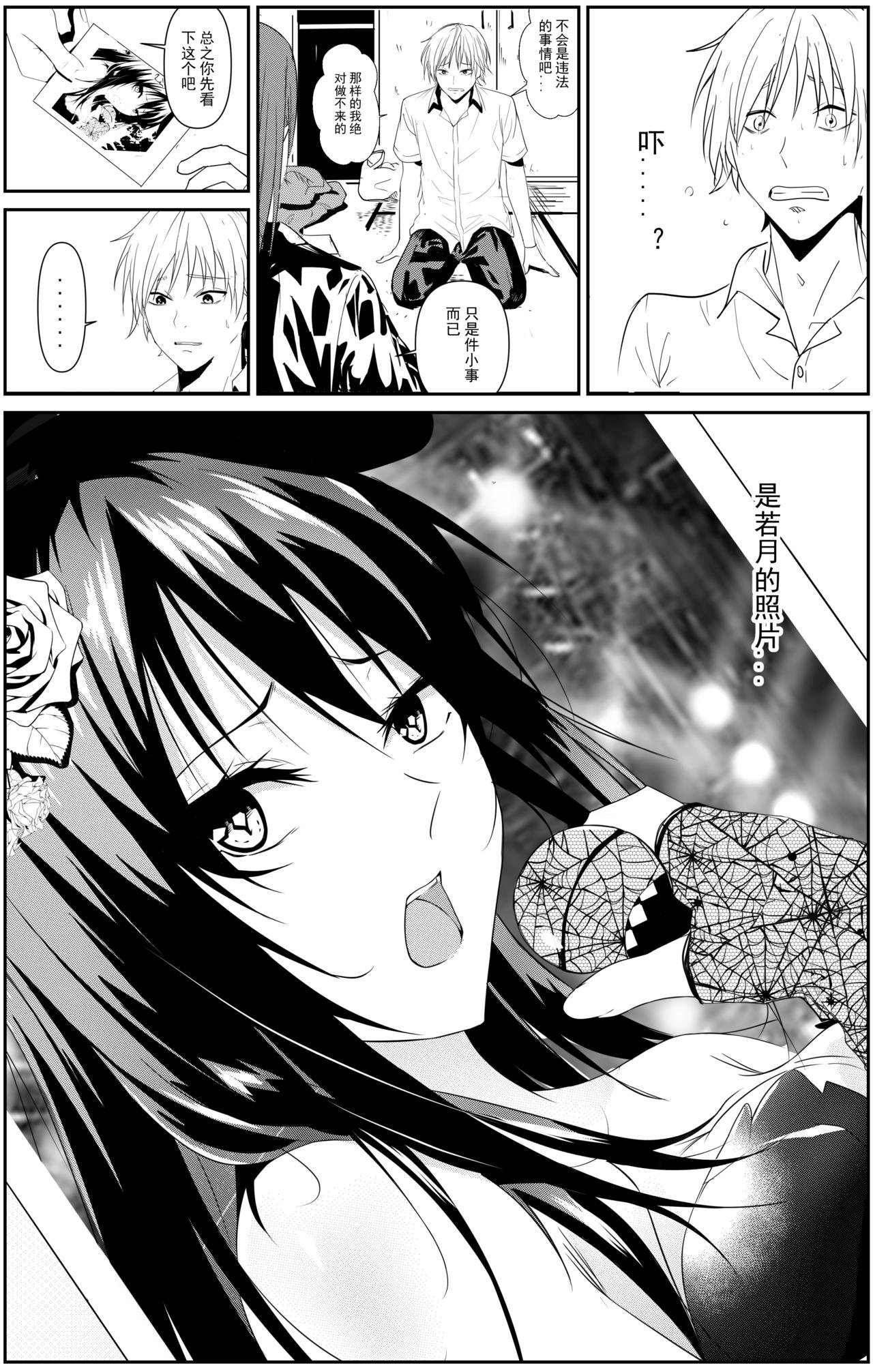 五万