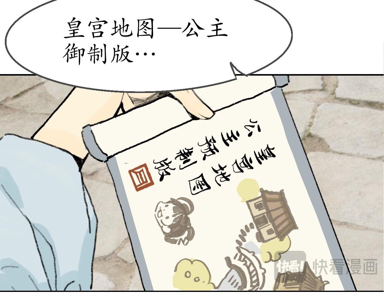 林中鸟