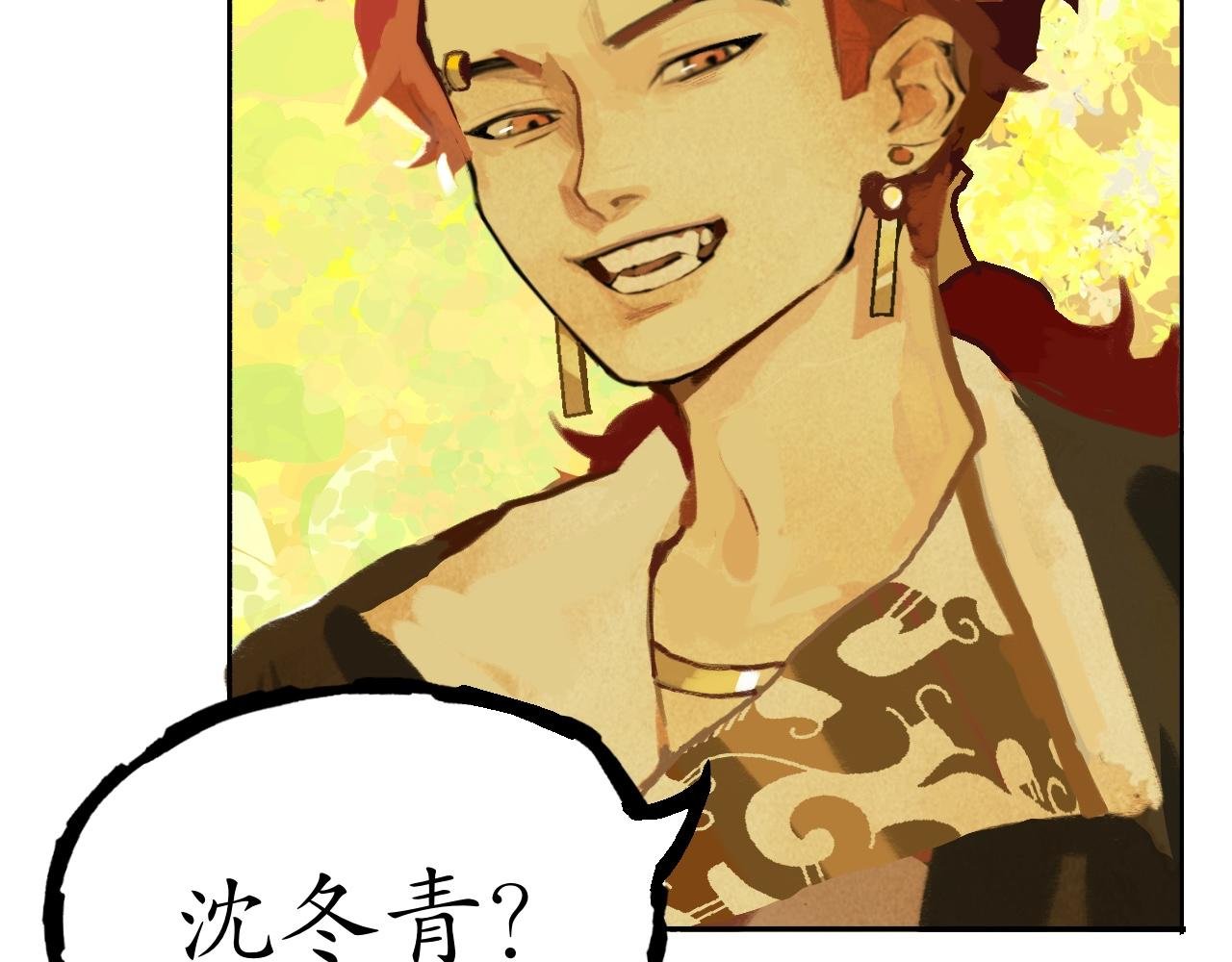 林中鸟
