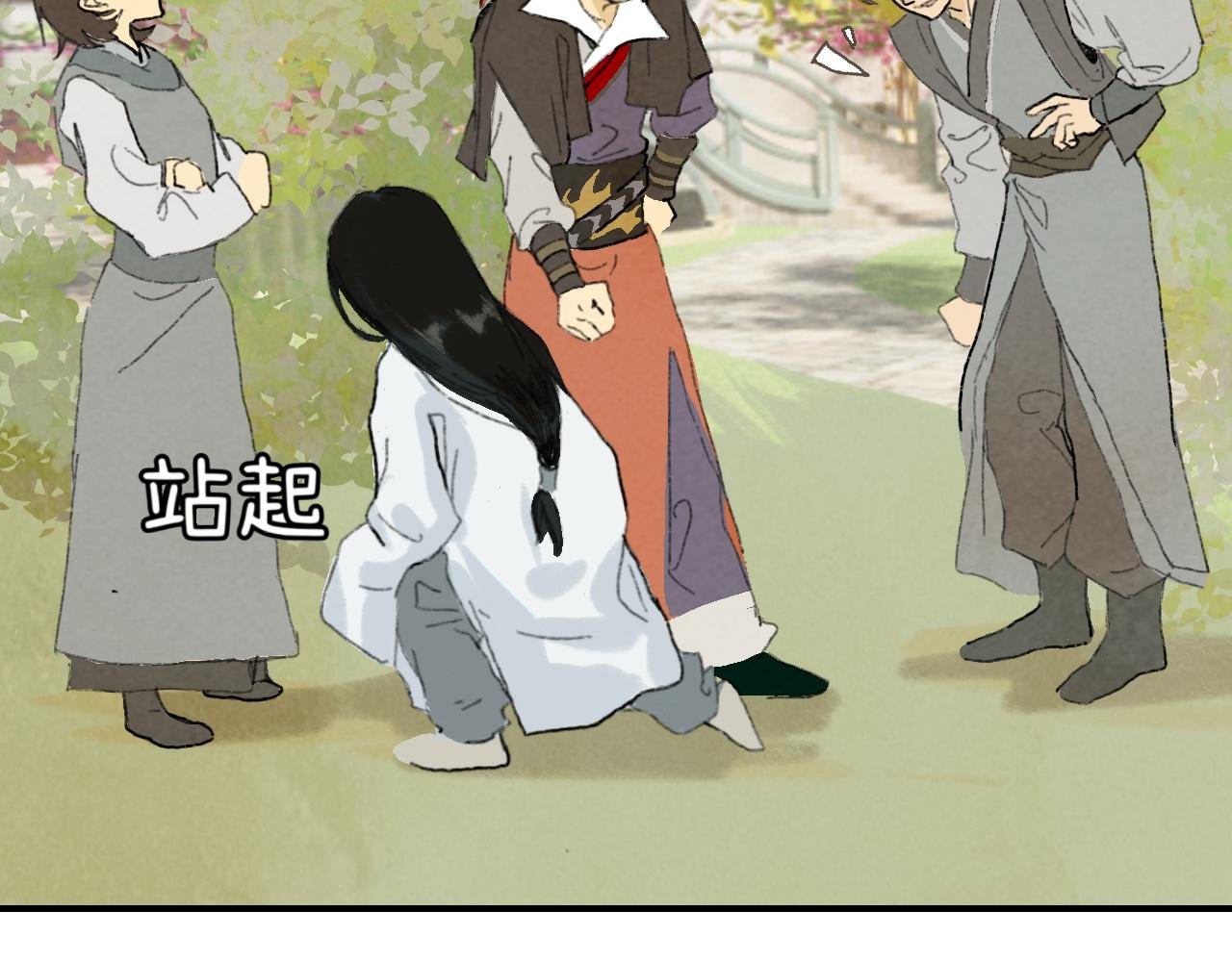 林中鸟