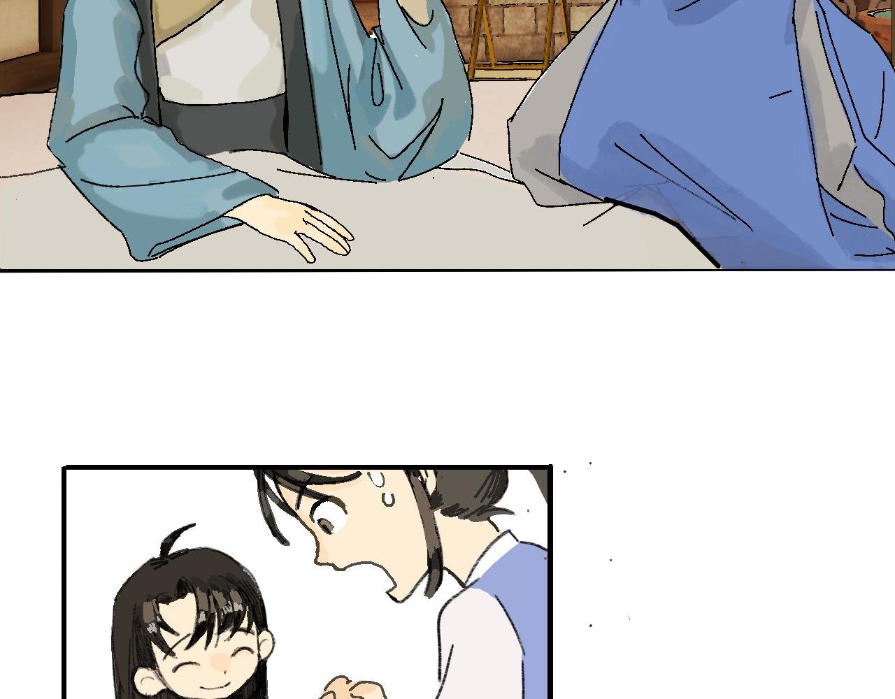 第3话 入齐