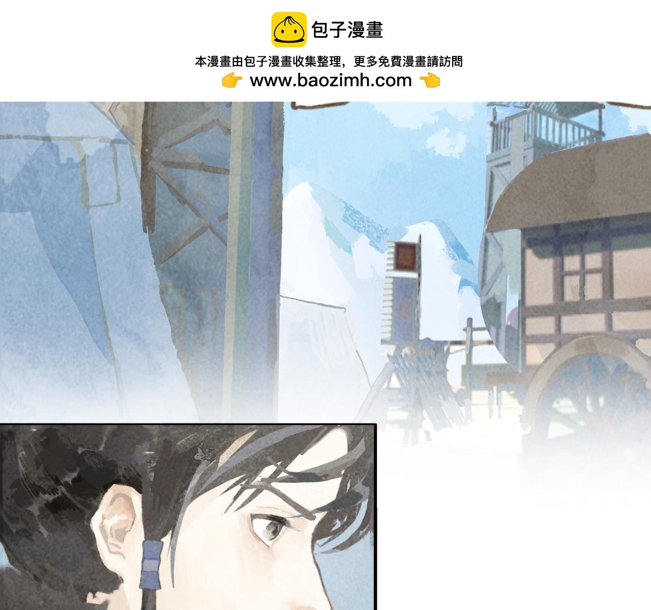 第1话 风雨欲来