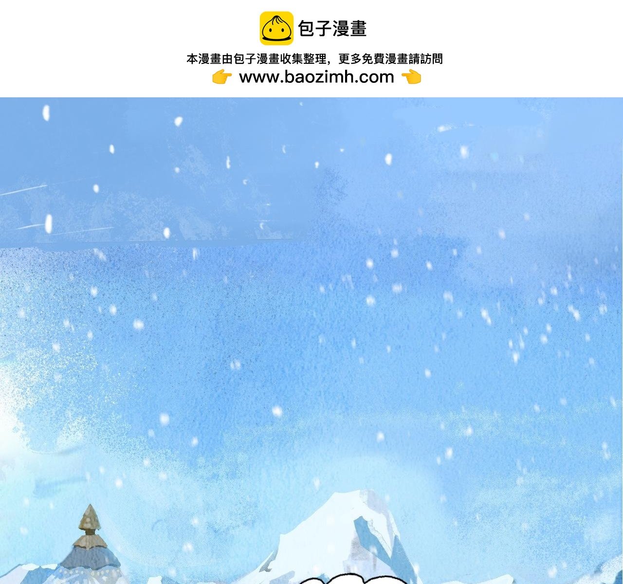 第1话 风雨欲来