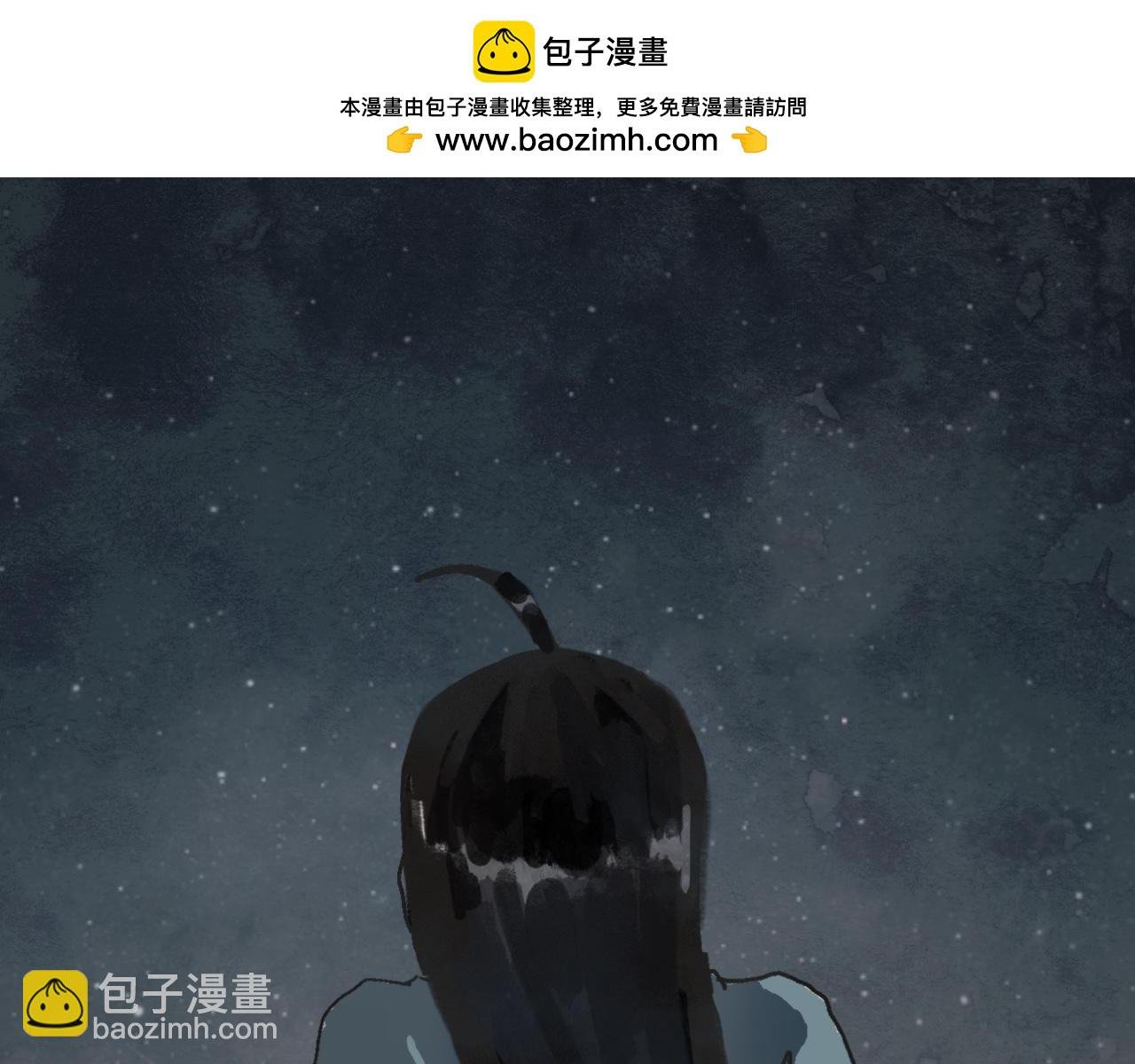 第2话 错峙