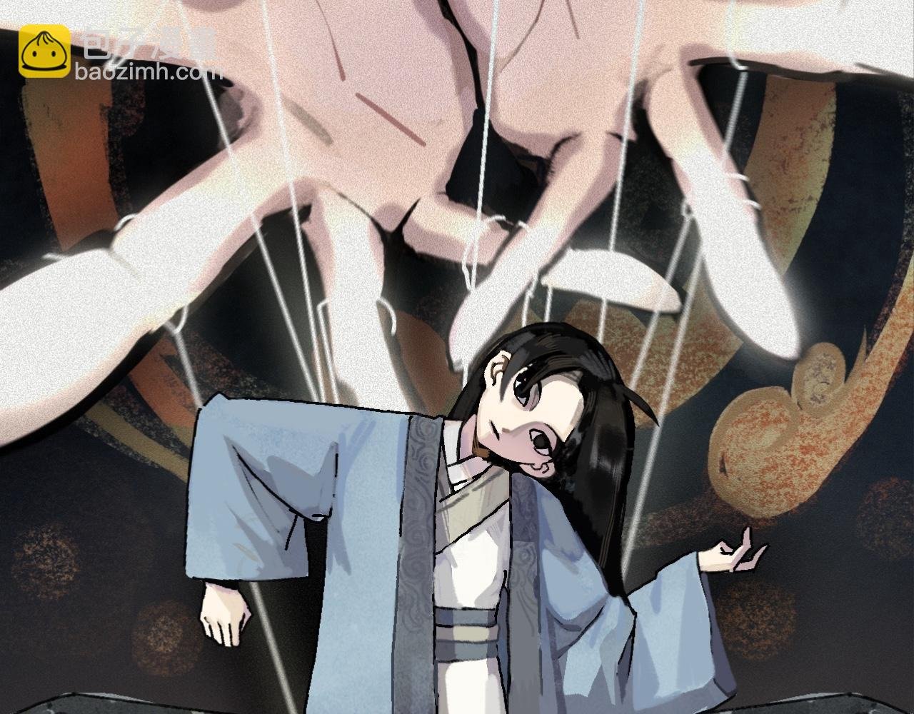 序章预告