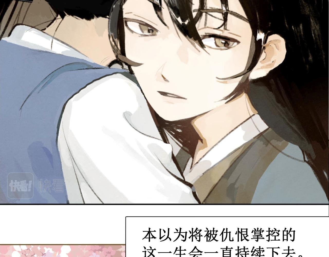 序章预告