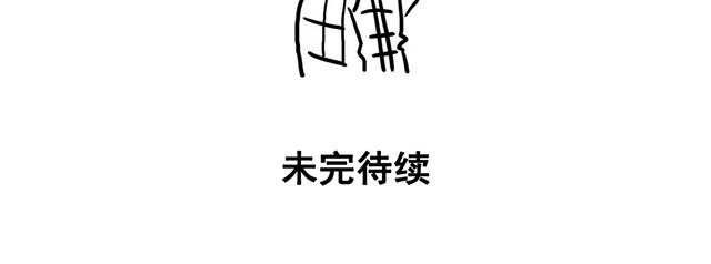 第3话 海狗太危险