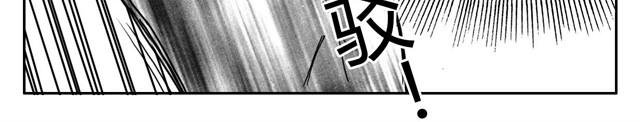 第2话 巨型鹿