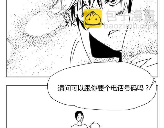 第1话下 暴风雨的前夕