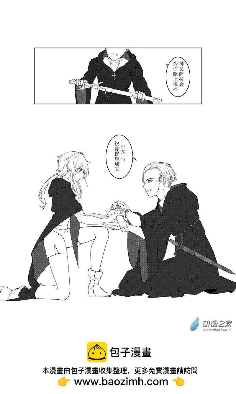 00 The fool