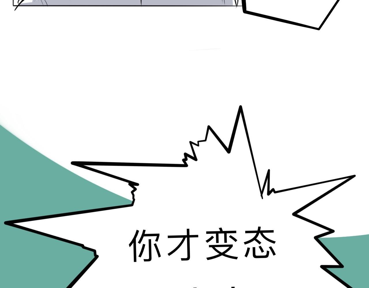 啊——