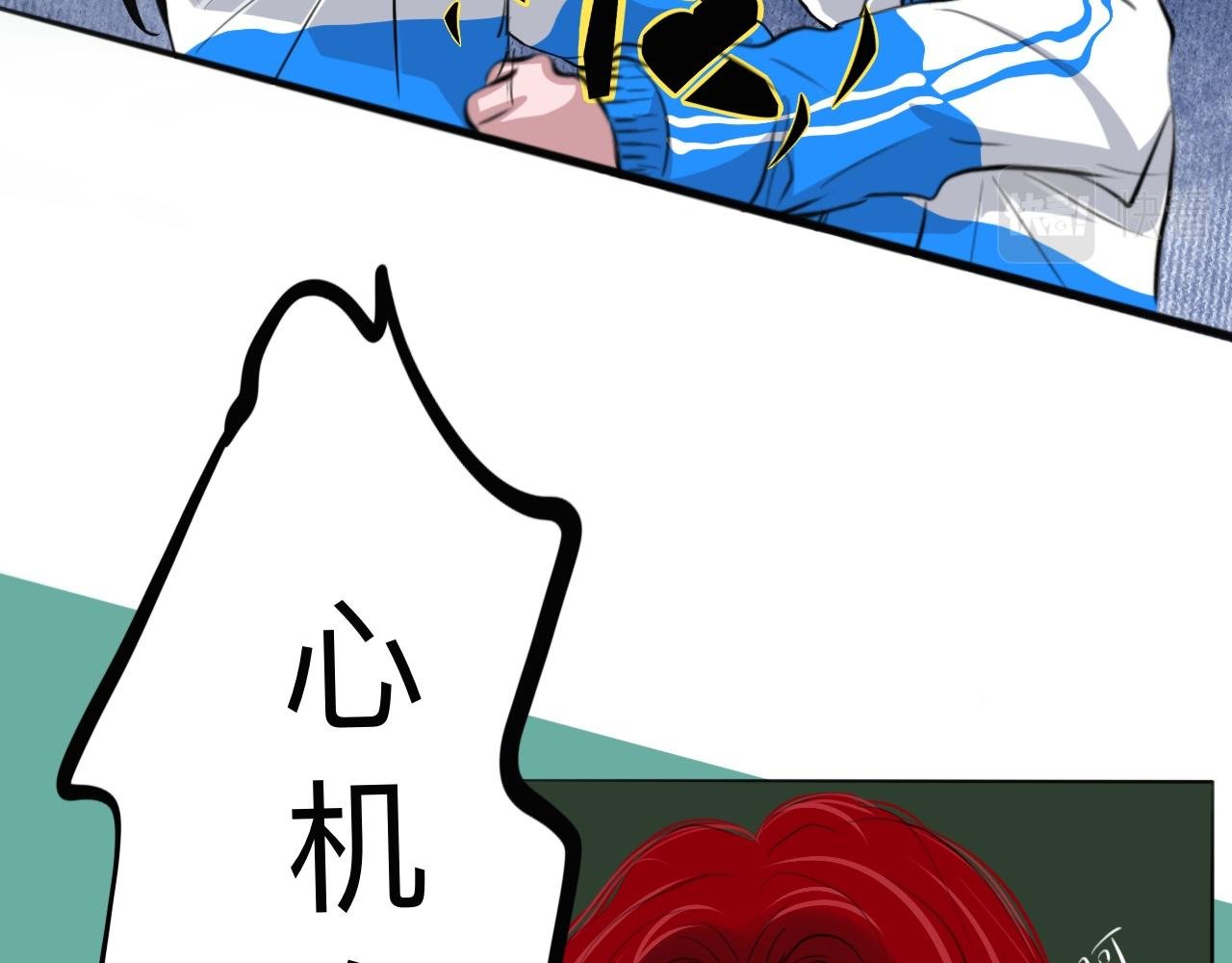 啊——