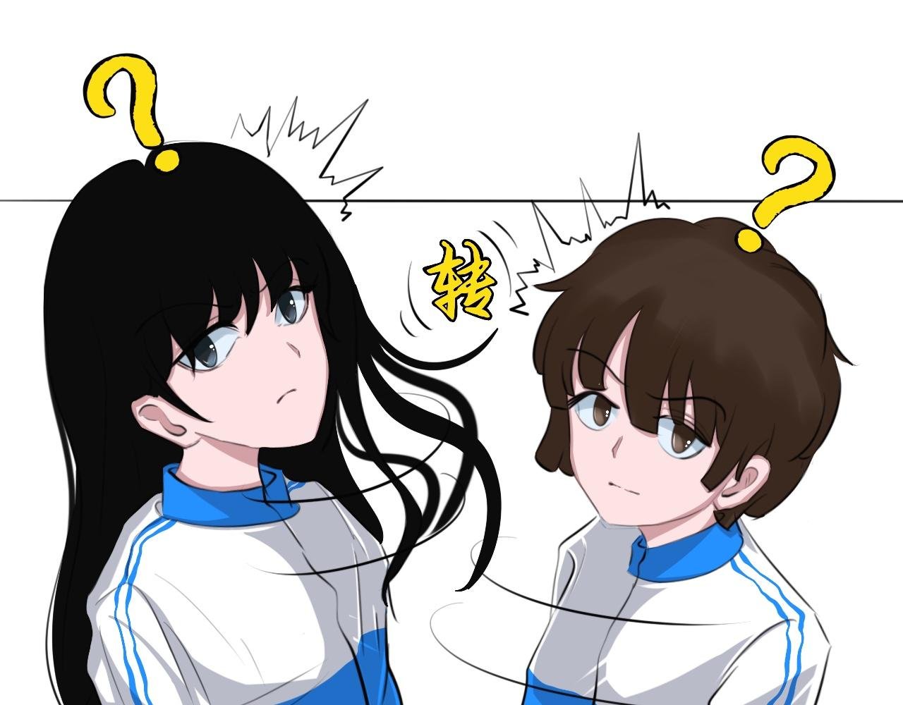 啊——