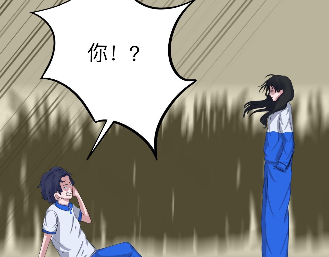 啊——