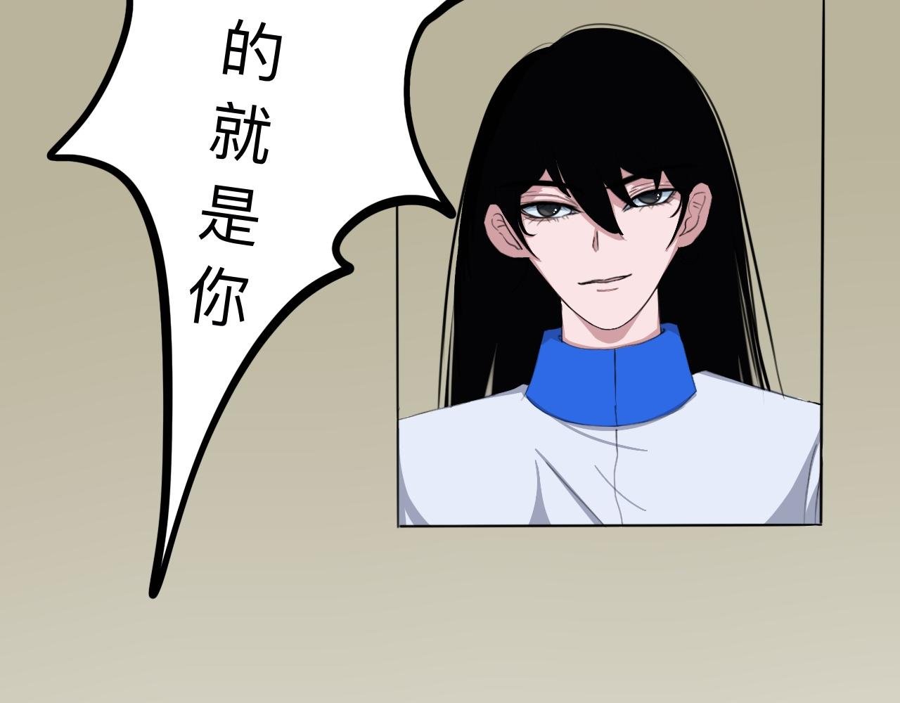 啊——