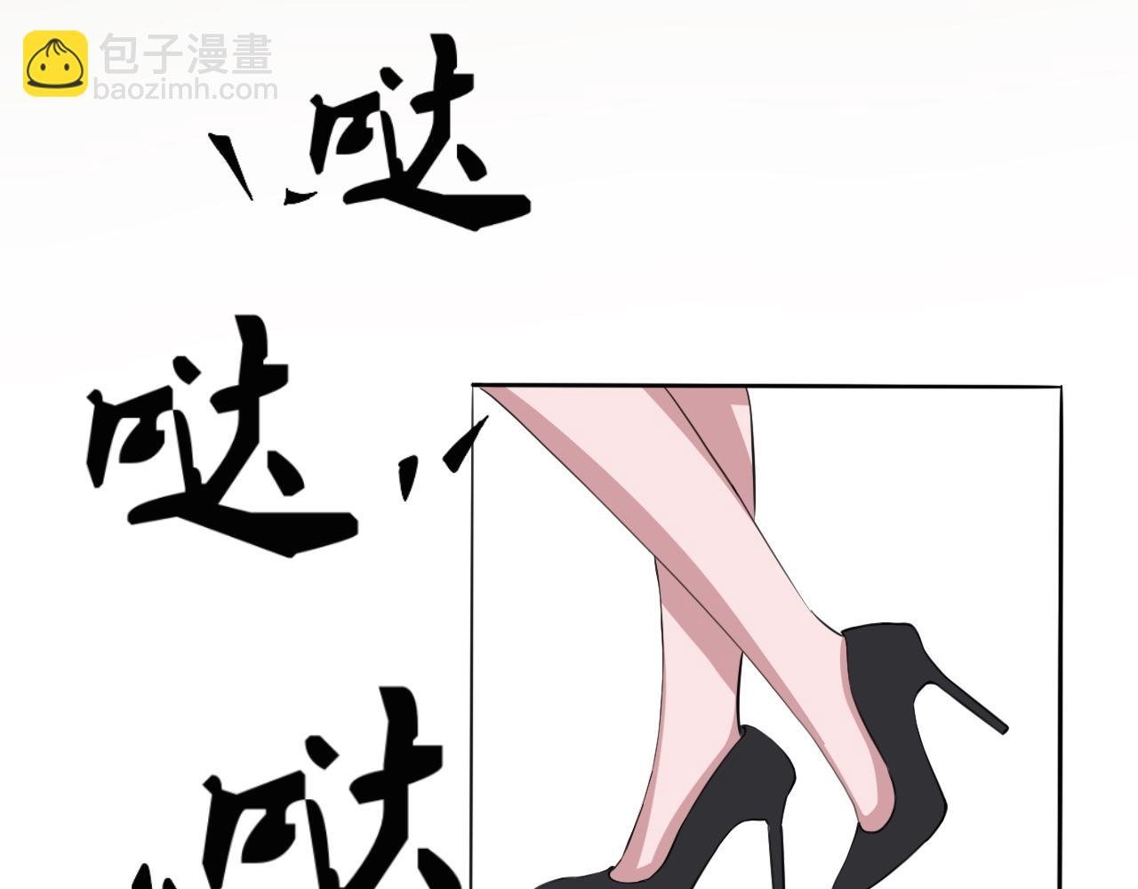 啊——