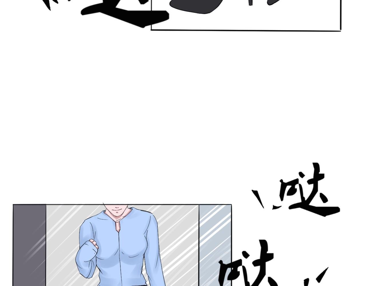啊——