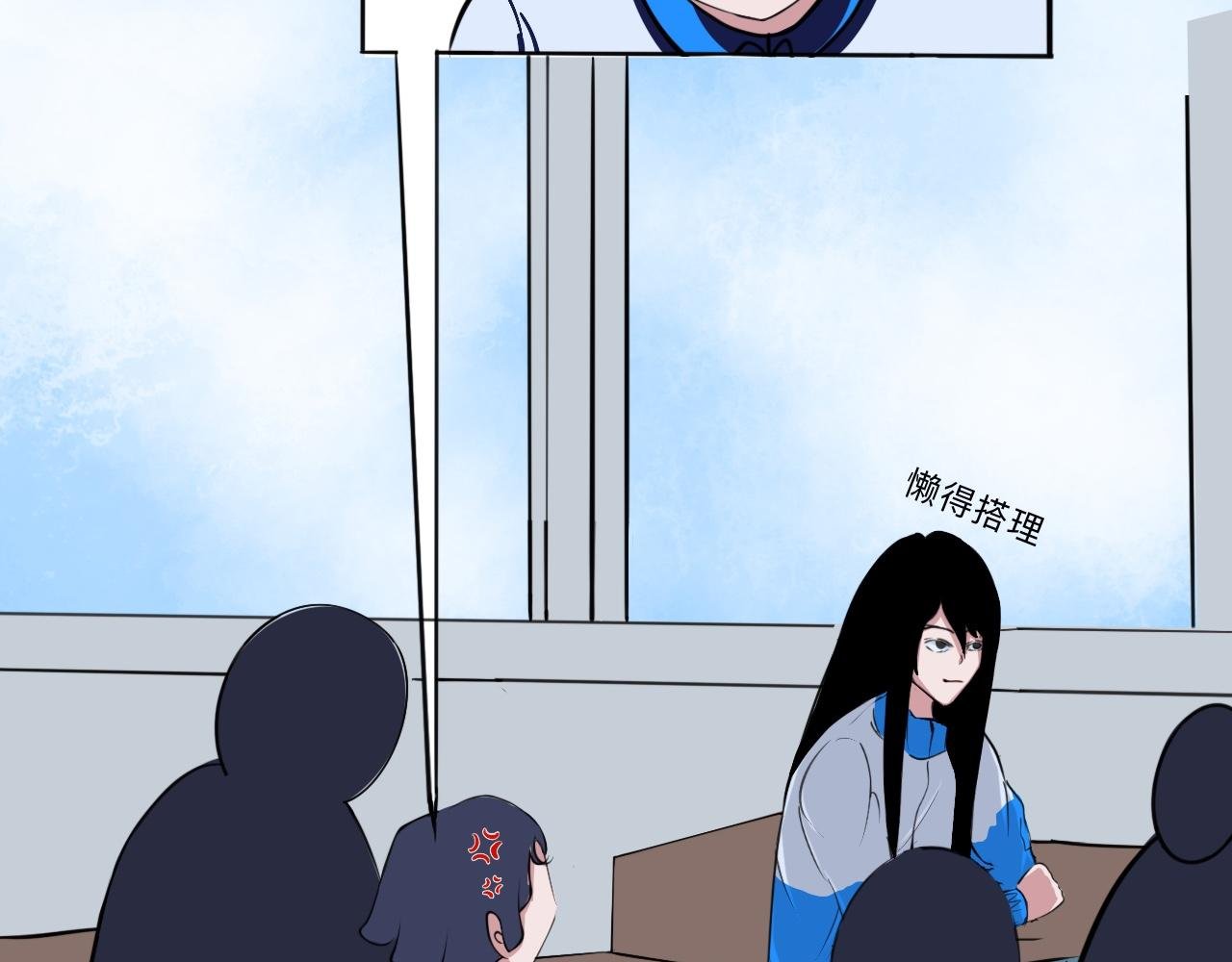 啊——
