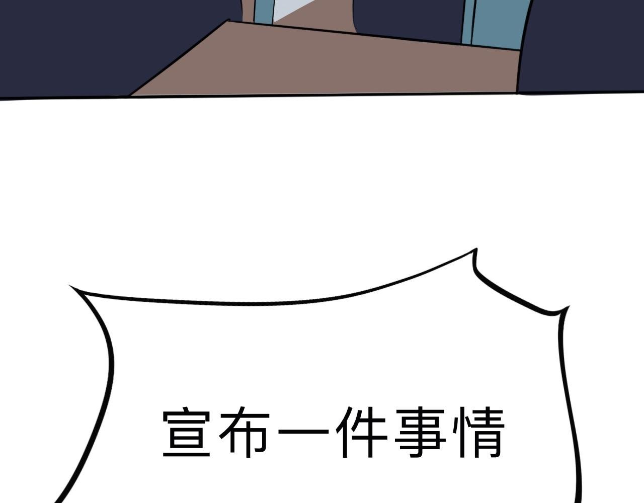啊——