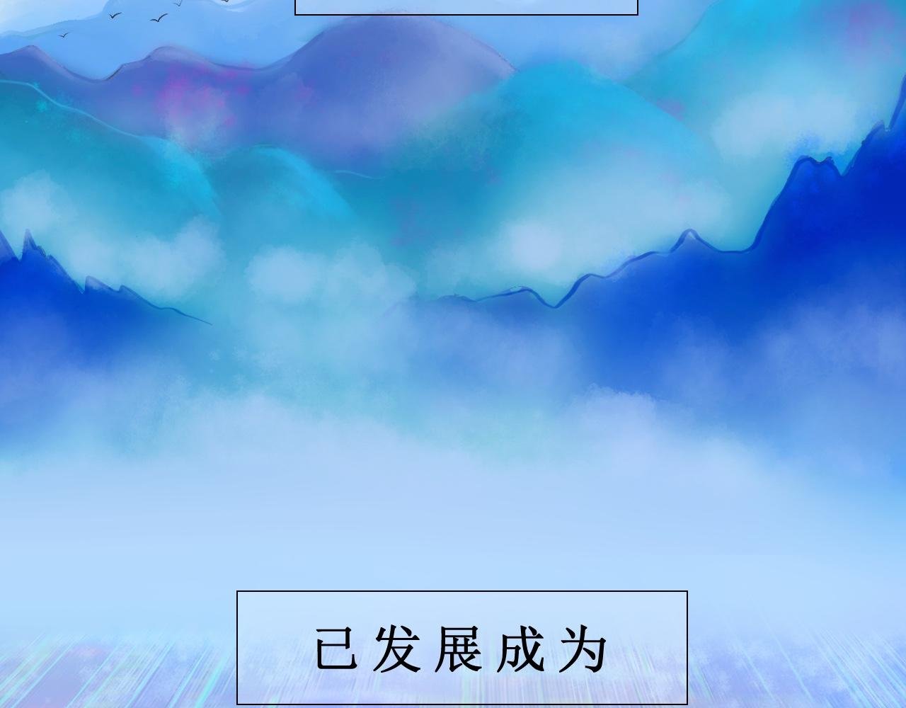 玉帝要下凡