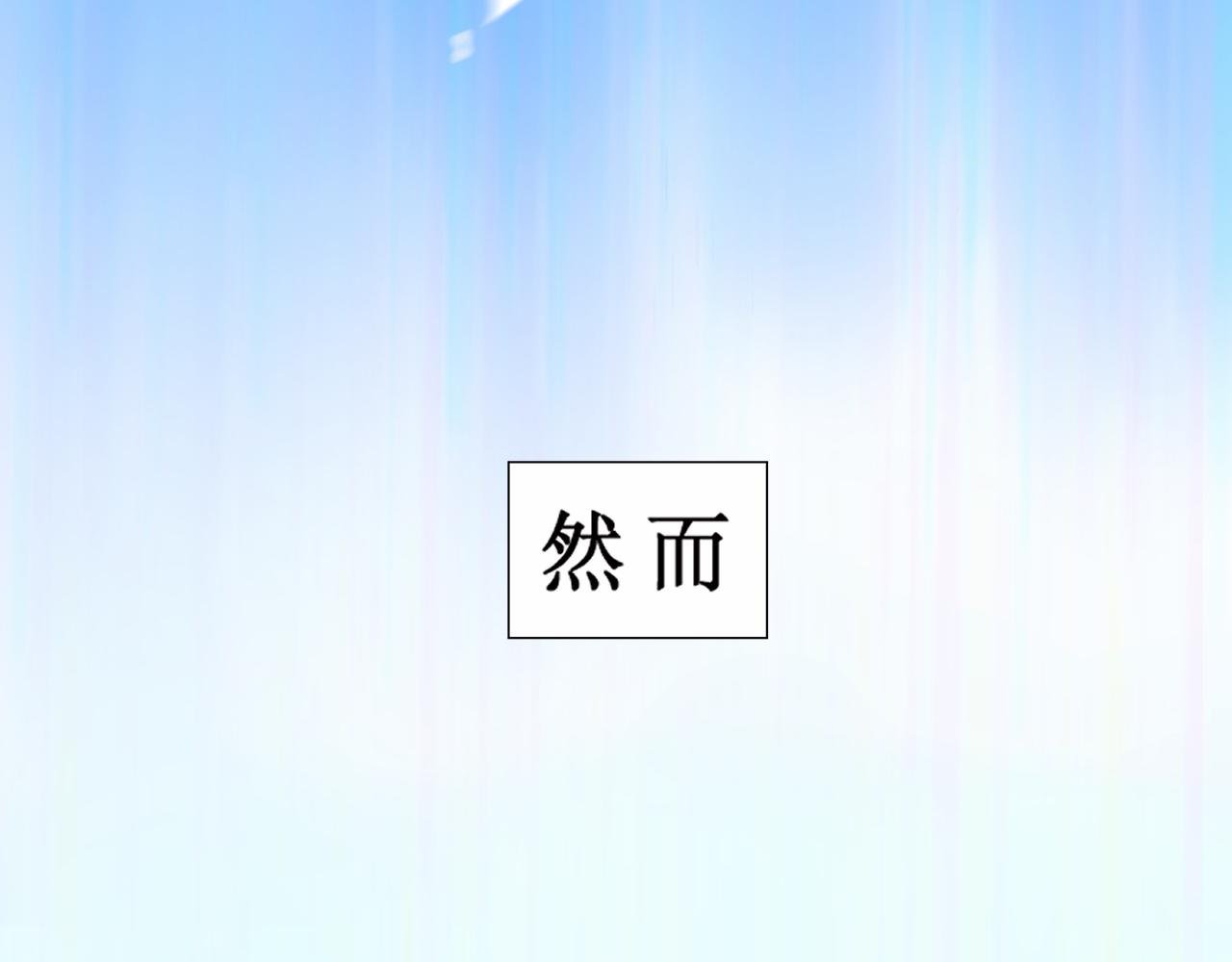 玉帝要下凡