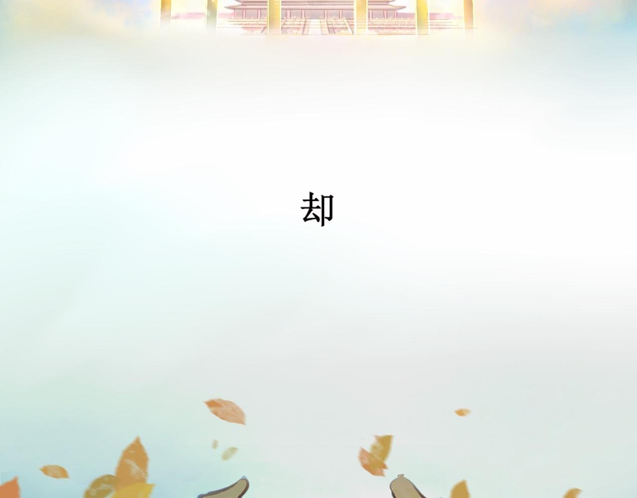 玉帝要下凡