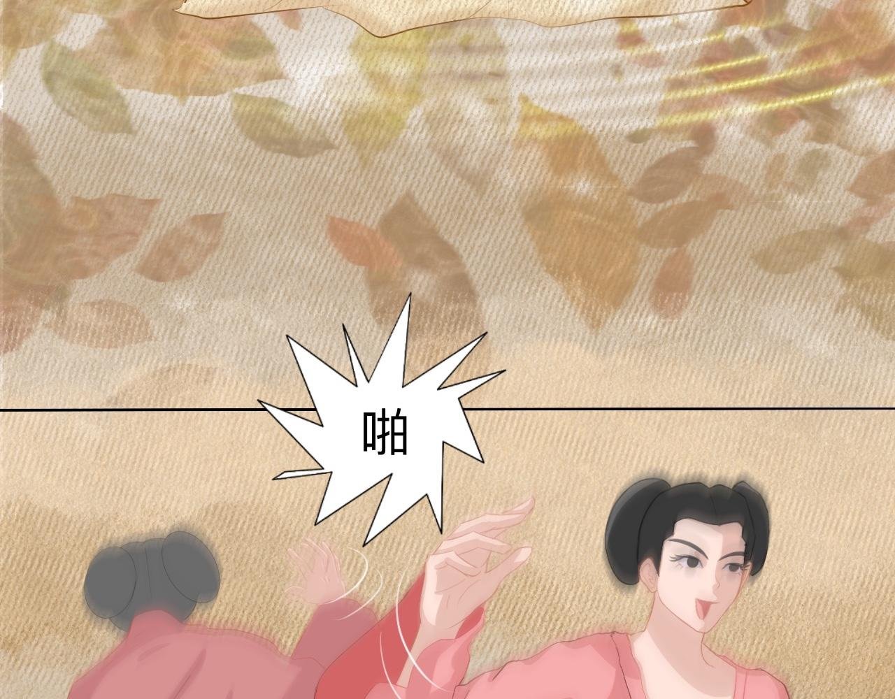 玉帝要下凡