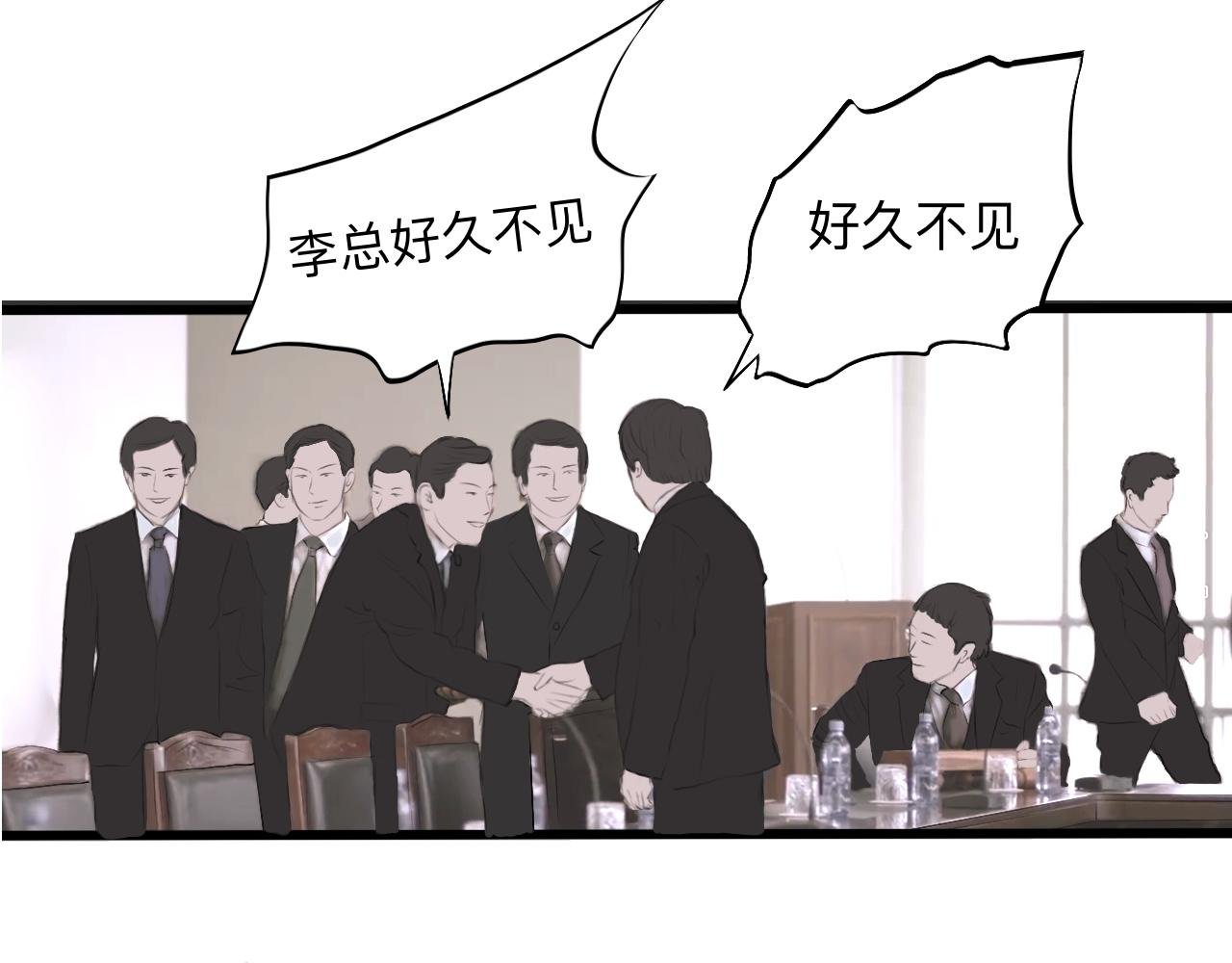 玉帝要下凡