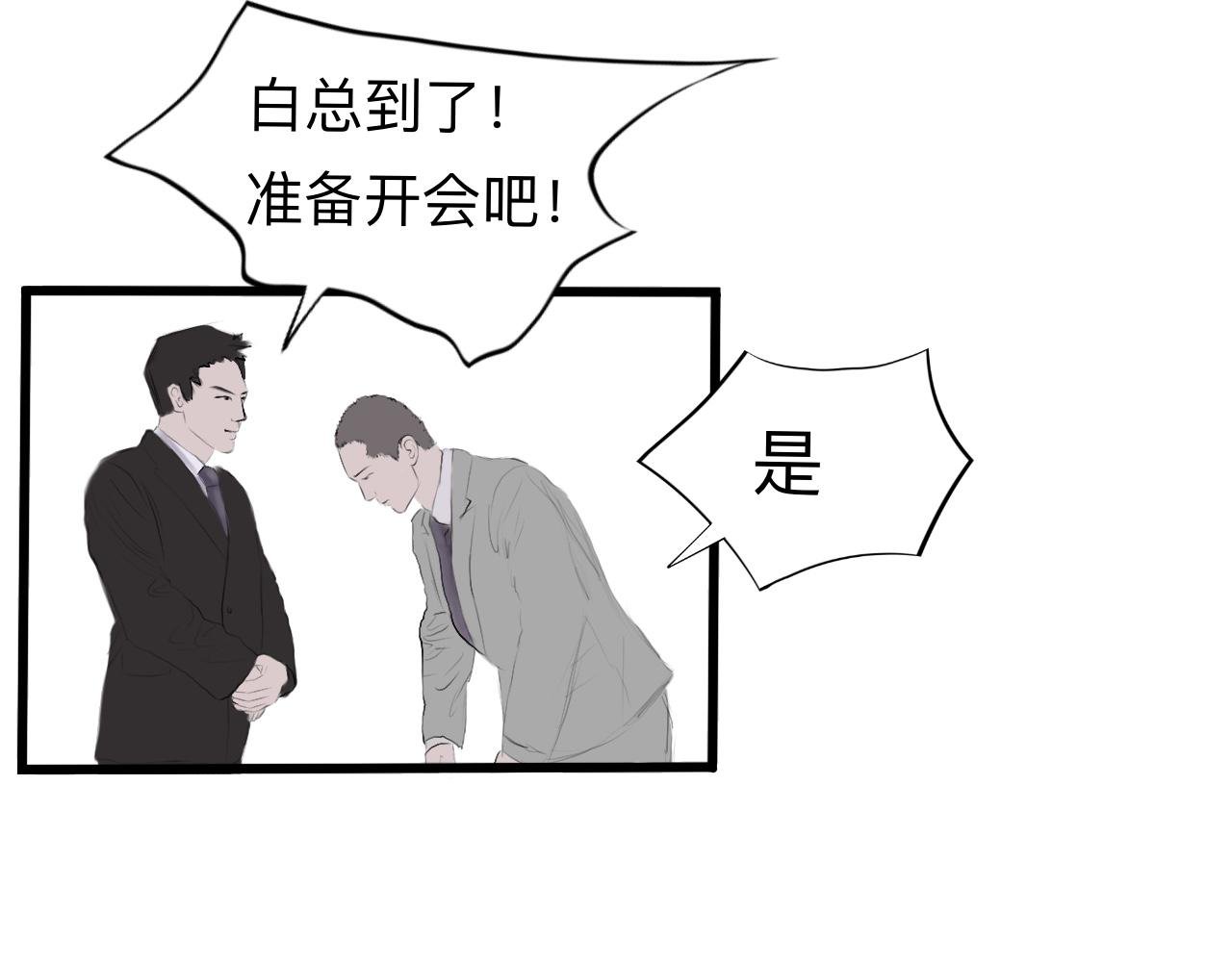 玉帝要下凡