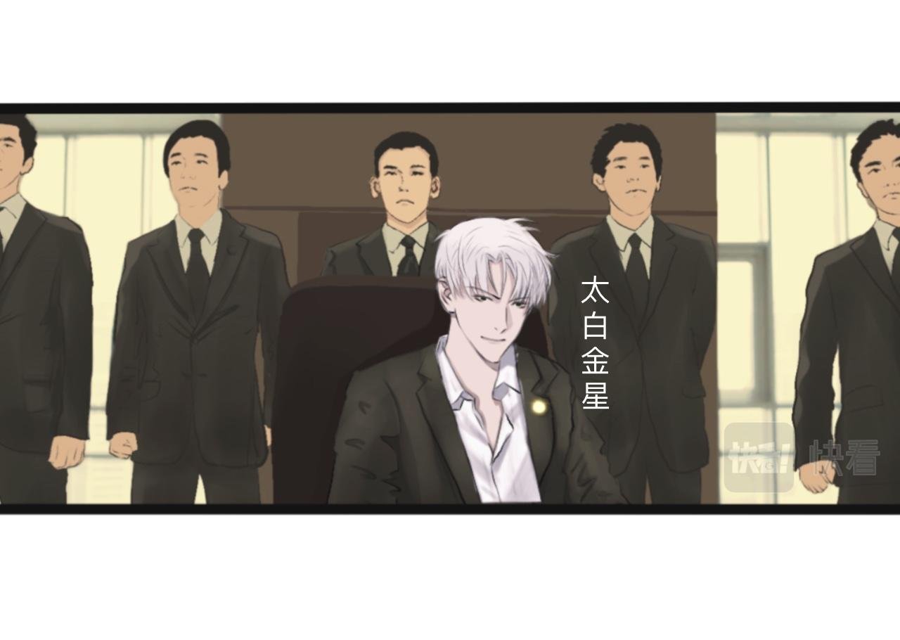玉帝要下凡